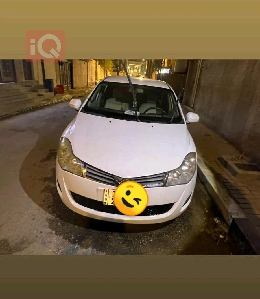 Chery Fulwin 2